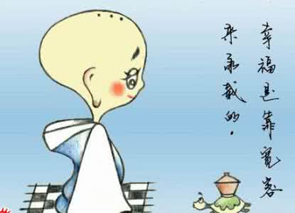 人生哲理段落 关于人生积极快乐的哲理段落