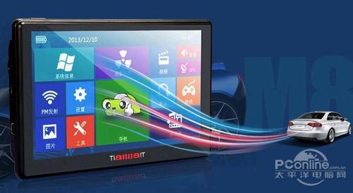 汽车导航仪十大排名 汽车导航仪十大排名 【汽车导航仪哪个牌子好】十大汽车导航仪推荐