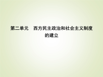 安徽省招标投标法细则 安徽相法实战经验一百招 文档