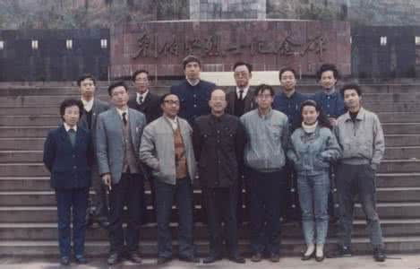 刘伯坚的后代 刘伯坚的3个儿子