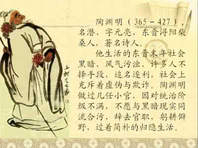 女娲补天的作文300字 新女娲“补天”作文600字
