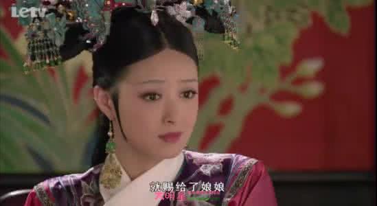 甄嬛传年世兰 甄嬛传年世兰简介 年世兰怎么死的