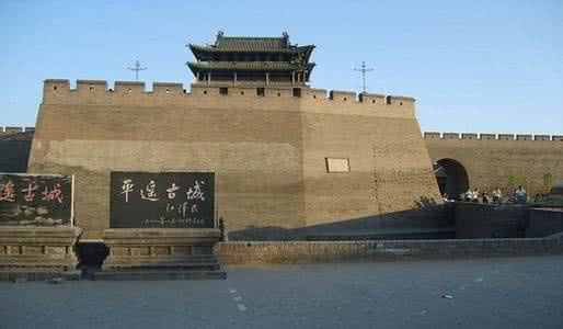 世界遗产在中国解说词 世界遗产在中国_平遥古城解说词