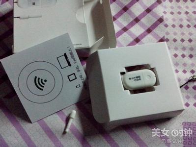 迅雷赚钱宝1代比2代贵 360随身wifi 2代比一代贵吗