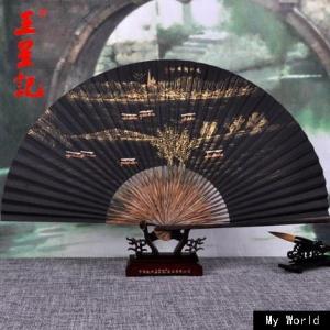 王星记黑纸扇 黑纸 最讲究的折扇——王星记黑纸扇_黑纸