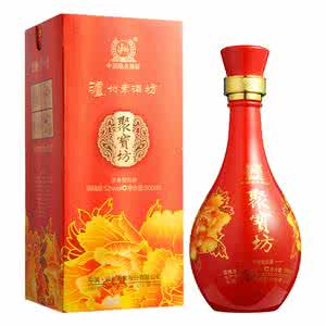 益精血 益精血—聚宝酒