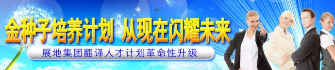 西安掌控力 无限之掌控世界 深扒西安最神秘福利组织！免费+特价+育儿信息一手掌控！