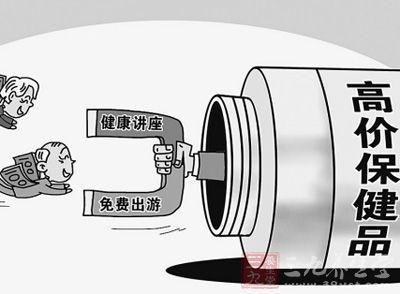 保健品市场调查报告 黑河市发布老年保健品市场调查报告
