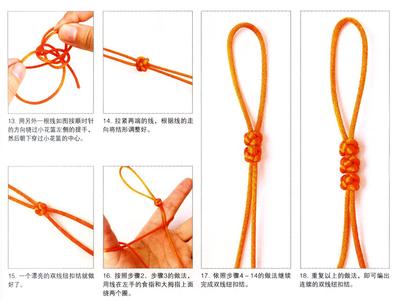 中国结纽扣结的编法 353. 中国结--横编纽扣结徒手教程