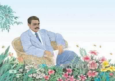 给比拿愉快的原因是 给永远比拿愉快 给比拿愉快的原因是？