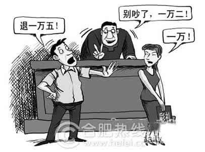 如何看待彩礼 怎么看待彩礼？