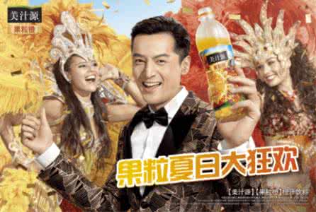 立鲁欧洲杯246o 装逼指南:当我看欧洲杯,我在看什么