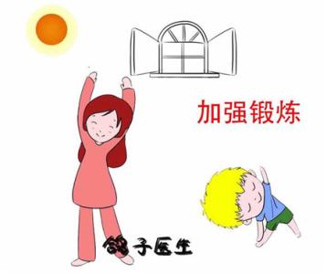 每天跑步半个小时 每天跑步半个小时 宝宝少生病，身体好，只需每天花半个小时