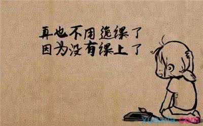 小学毕业离别的剧本 小学毕业离别的话