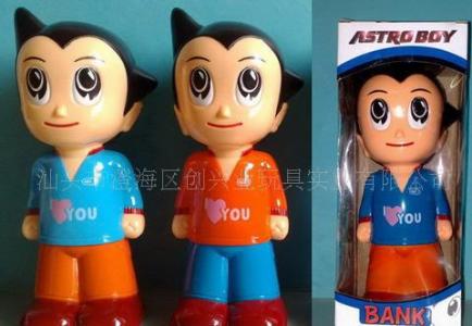 阿木童 阿木童 教你画阿木童