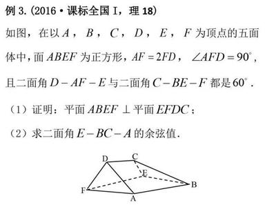 高考数学选择题训练 2014高考数学“拿分题”训练（知识整合+方法技巧+例题分析）：函数问题