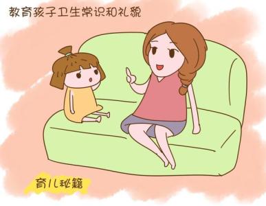 三对母亲对孩子性教育 不回避不瞎掰，孩子性教育用这招！