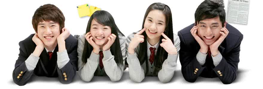 青少年的心理特点 青少年的心理