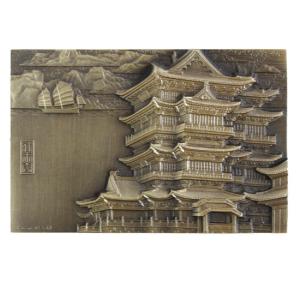 中国古典建筑艺术 《中国古典建筑艺术》