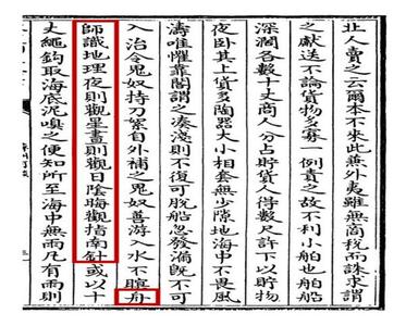 中国驾照全球使用指南 干货！中国驾照全球使用指南|驾照|中国