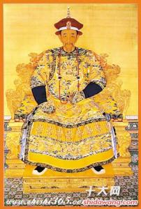 中国十大打工皇帝 中国十大皇帝之最