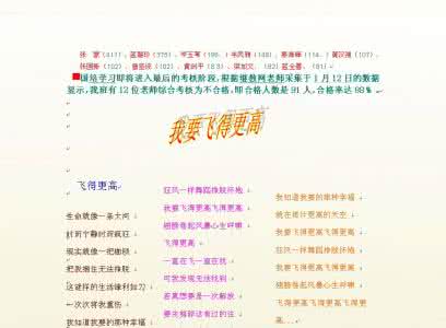学科网精品频道 学科频道