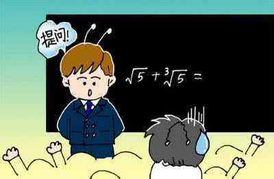初中数学做题技巧 初中数学:做题没思路?方法不得当!做到这4点,逆袭太简单!