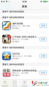 应用程序自动更新软件 iOS7如何自动更新应用程序