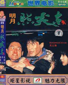 韩国语电影甜性涩爱 韩语电影134部