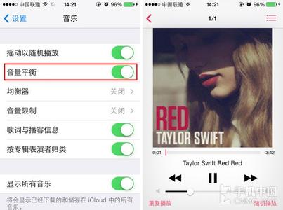 手机播放音乐同时录音 iPhone播放音乐如何避免音量时大时小