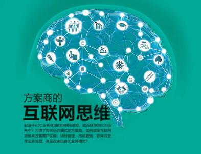 六爻卦象解密 玄空子六爻秘技卦象思维