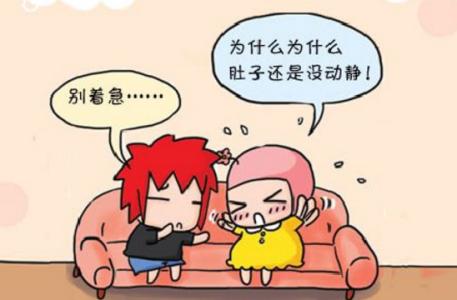 出生月份结婚有啥不好 出生月份暗示了你会和谁结婚