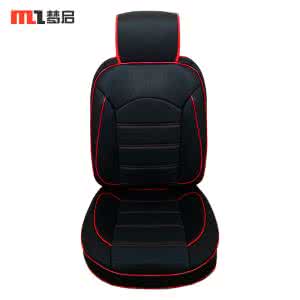 汽车十大亚麻坐垫品牌 汽车坐垫品牌 十大汽车坐垫品牌