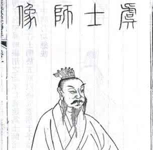 皋陶是什么时代的人物 皋陶怎么读 皋陶是什么人 皋陶怎么读