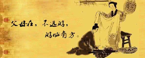 被误传名句后半句 名言的后半句