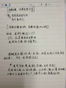 听君一席话胜读十年书 “听君一席话,胜读十年书”的来历是什么