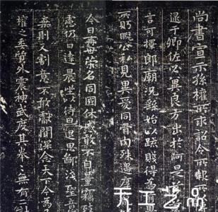 书圣王羲之 王羲之因何脱颖而出成书圣：因唐太宗的帝王意志