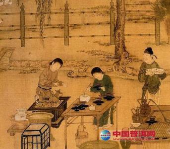 普洱茶的历史 普洱茶的历史(一)