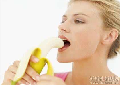 哺乳期可以吃香蕉吗 哺乳期可以吃香蕉吗 哺乳期能吃香蕉吗?哺乳期吃香蕉有什么好处