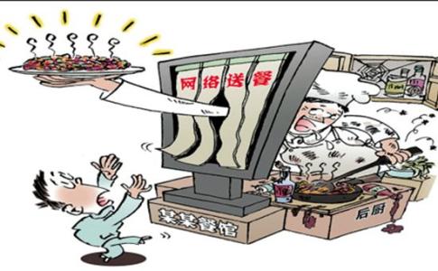 野蛮生长舞蹈教学视频 网络订餐平台野蛮生长 无证无店黑窝点频现