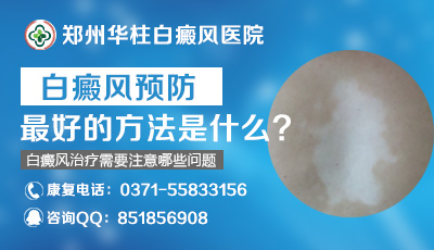 京东壳牌机油真假 最新壳牌机油真假鉴别 白癜风的最新鉴别方法