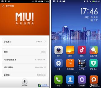 安卓6.0小米助手miui8 小米4c miui8 安卓6.0 小米4怎么刷安卓6.0MIUI7 小米4刷安卓6.0MIUI7图文教程