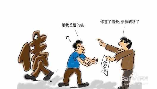 怎么追债最有效 追债技巧 如何有效追债,追债技巧