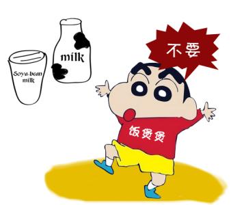 空腹不能吃的东西 空腹不能吃的东西太多 别中招了