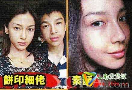 angelababy杨颖 angelababy整形 angelababy杨颖承认整容 前后照片对比惊呆众人 吓走男友晓明