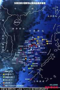 越南侵占的南海岛礁 人民日报 越南侵占我29岛礁 该有个交代了