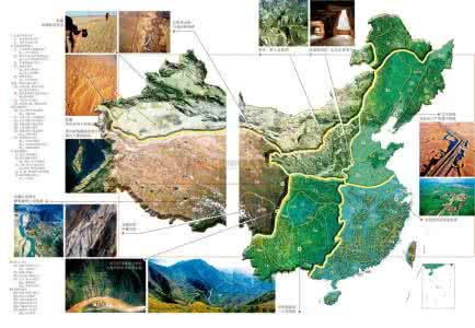 我国公路自然区划 中国公路自然区划