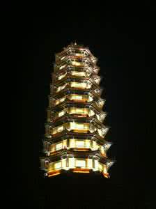 天津东皋膜 东皋弹琴