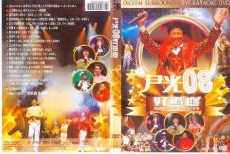尹光好过瘾演唱会 尹光好过瘾演唱会 实用 | 这8种花，一开就开半年，太过瘾了！