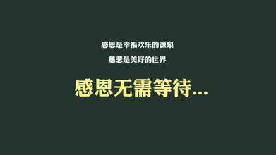 cdr把文字放在图形里 把自己放在文字里